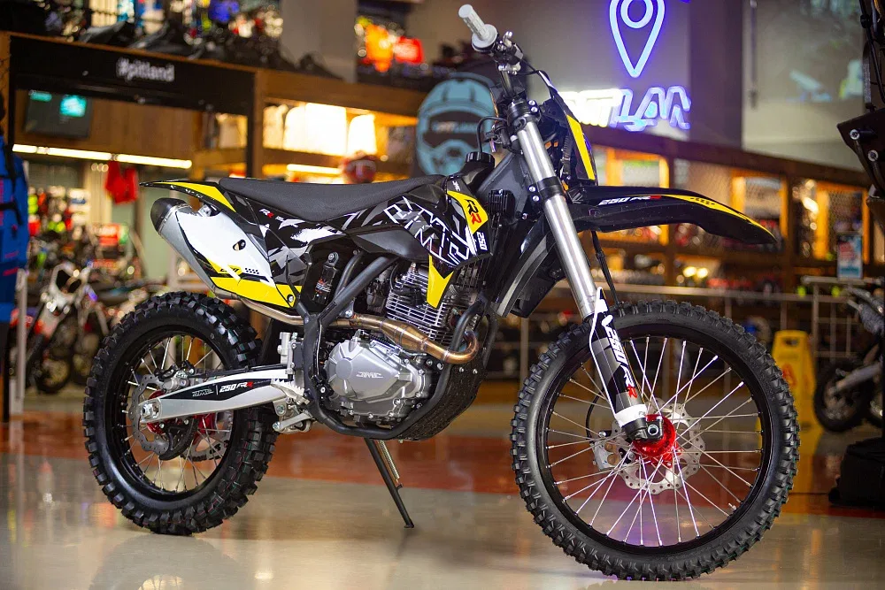 JMC 250 FRR