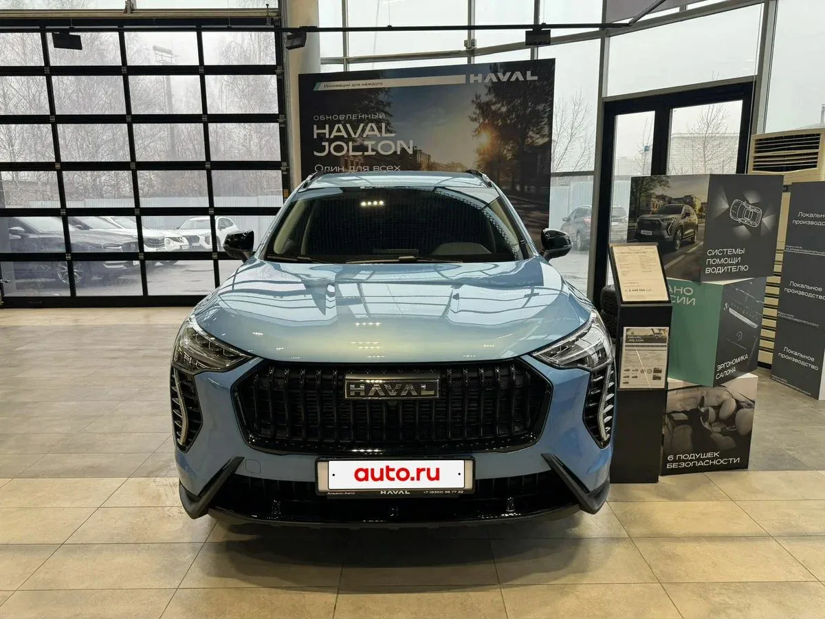 Haval Jolion I Рестайлинг 2