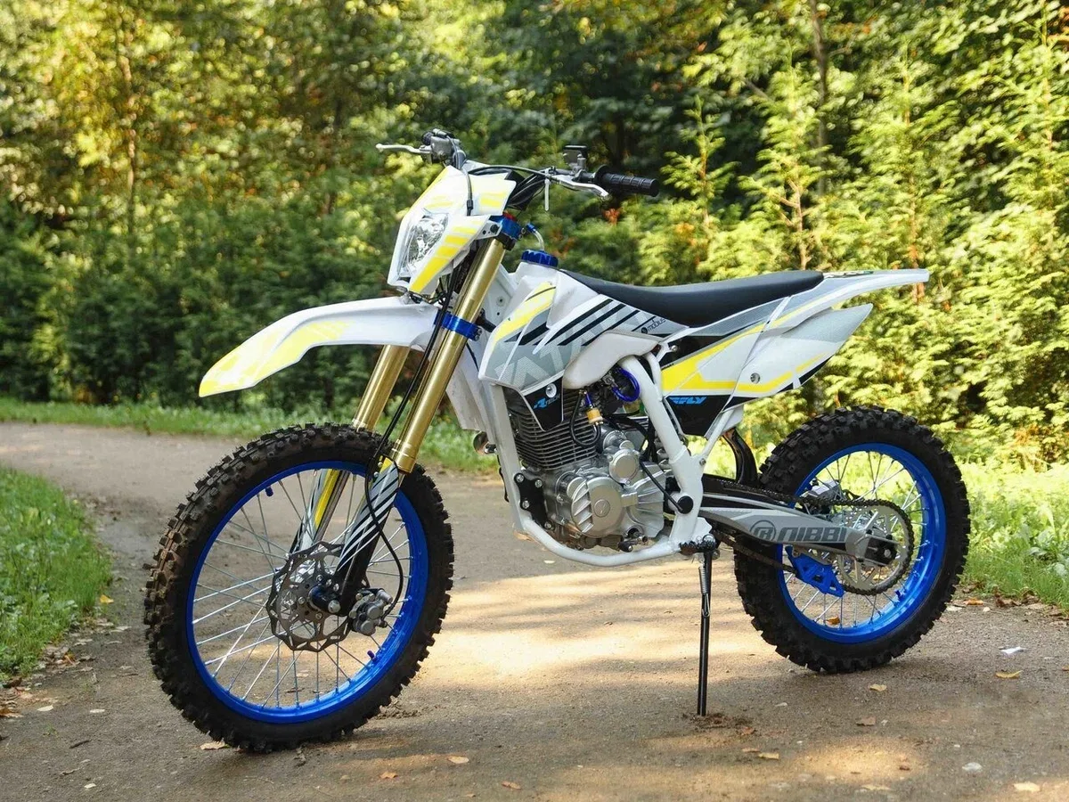 Ataki DR 250