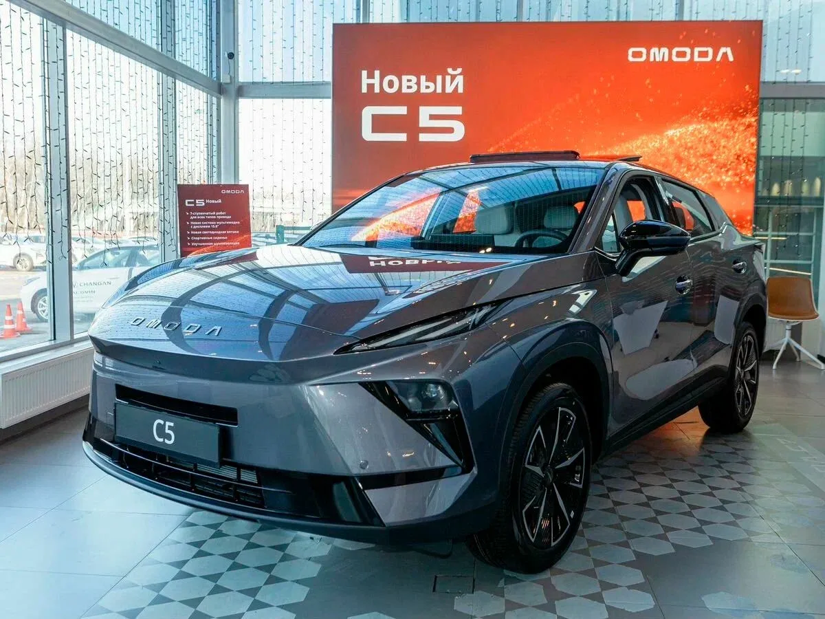 Omoda C5 II