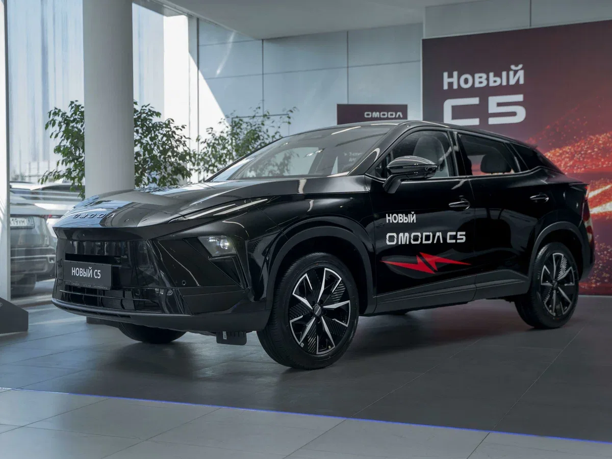 Omoda C5 II