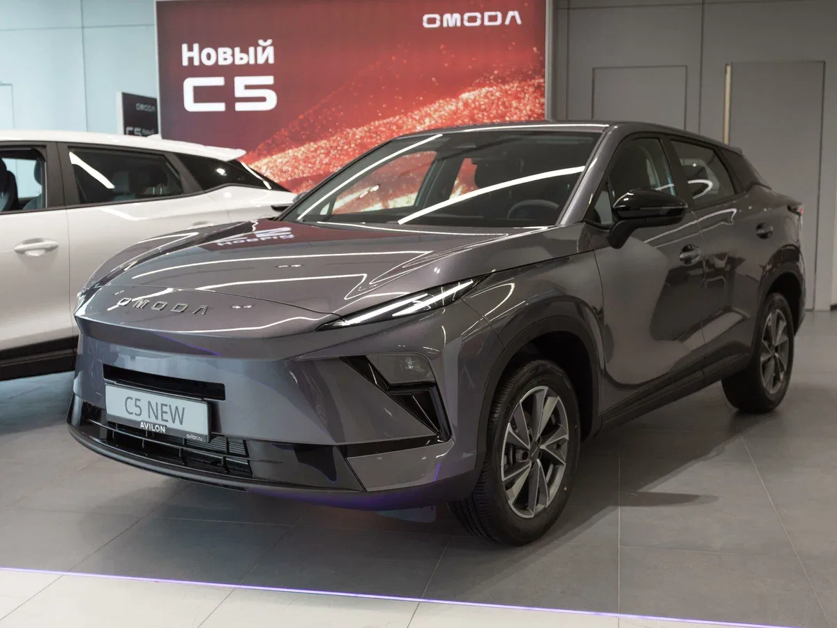 Omoda C5 II