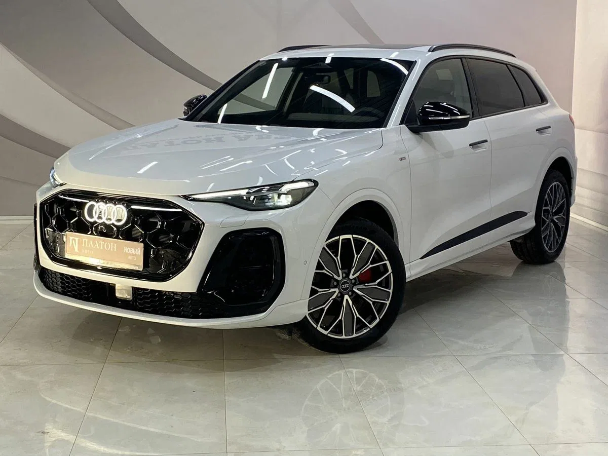 Audi Q5 III