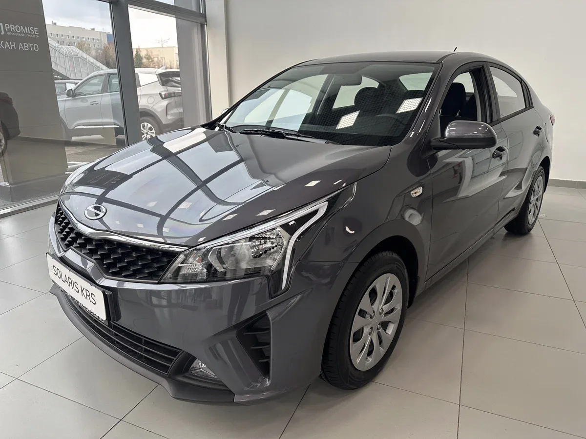 Solaris KRS