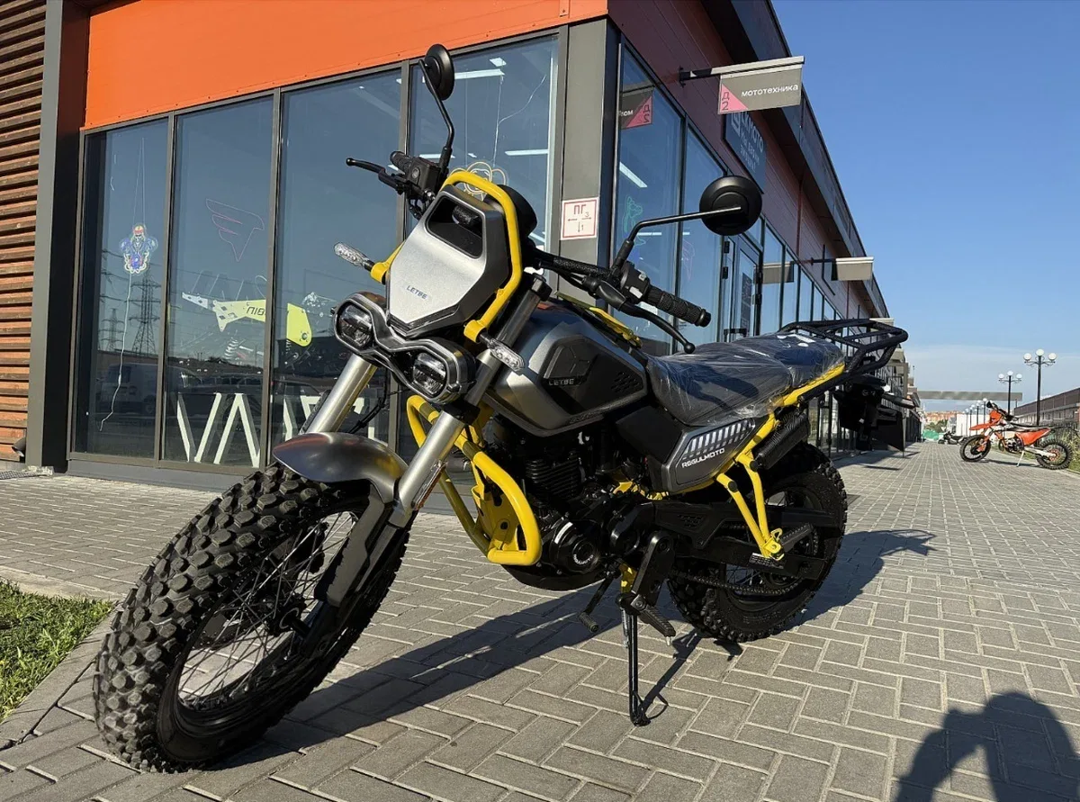 Regulmoto Wizard
