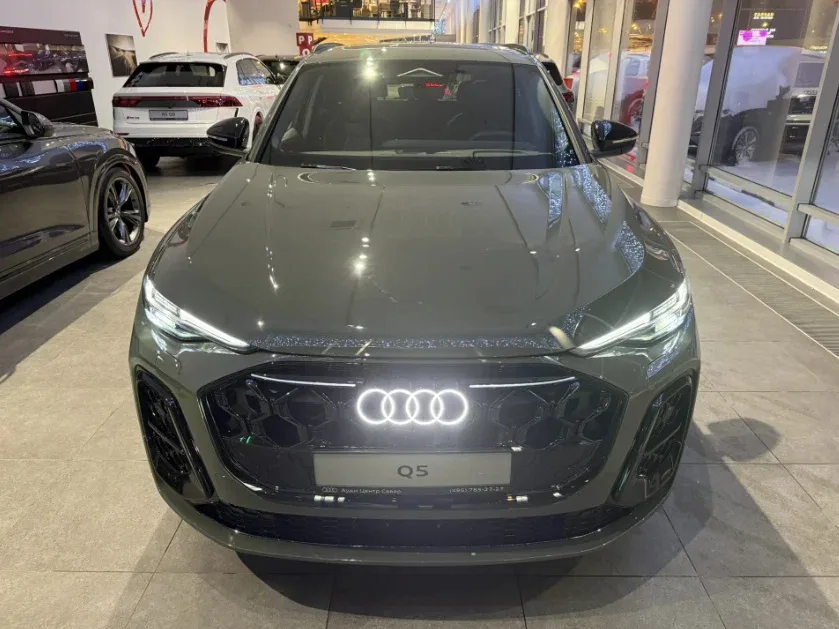 Audi Q5 III
