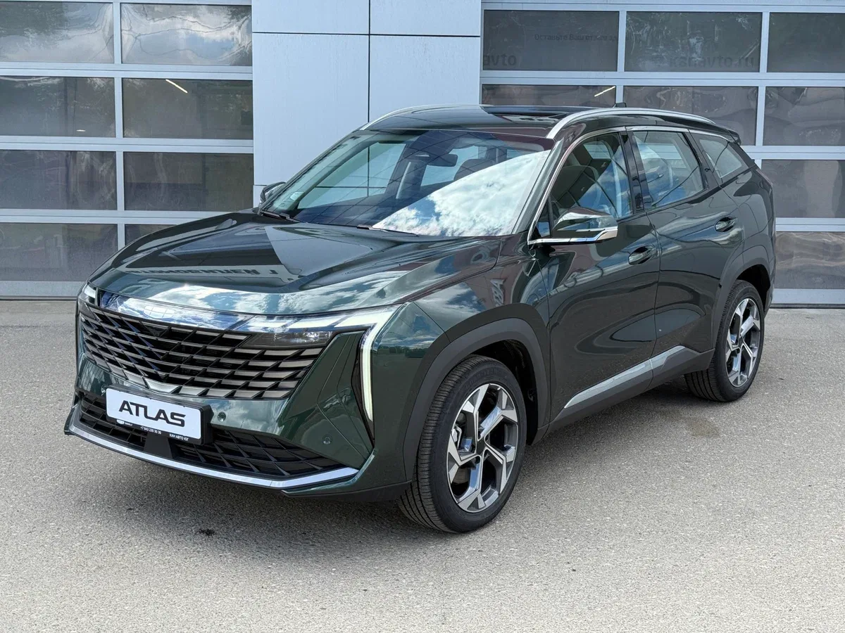 Geely Atlas II
