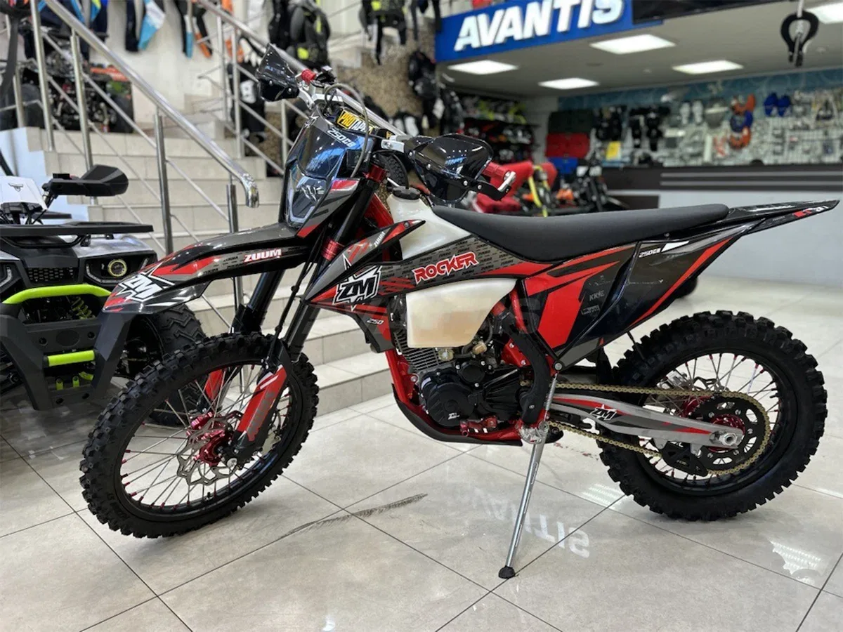 Zuum CX300R