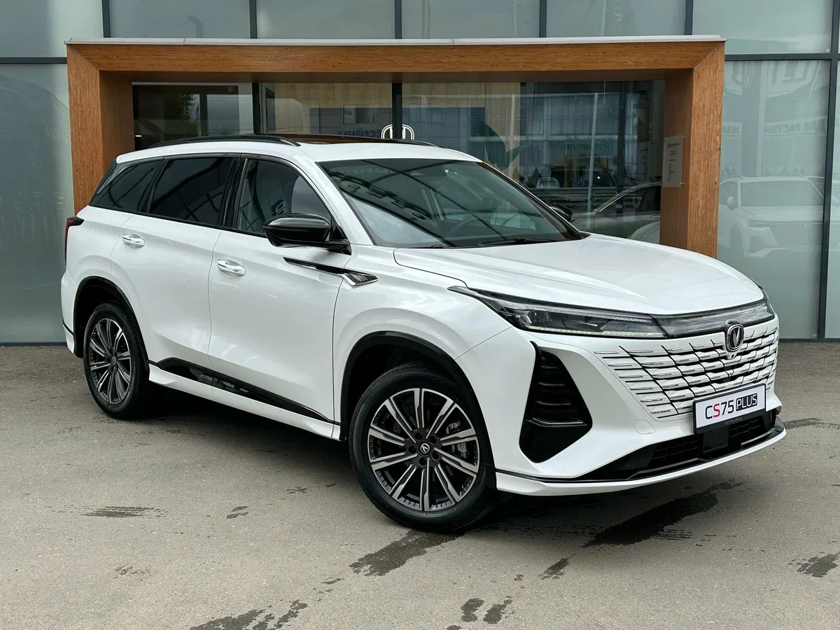 Changan CS75 Plus III