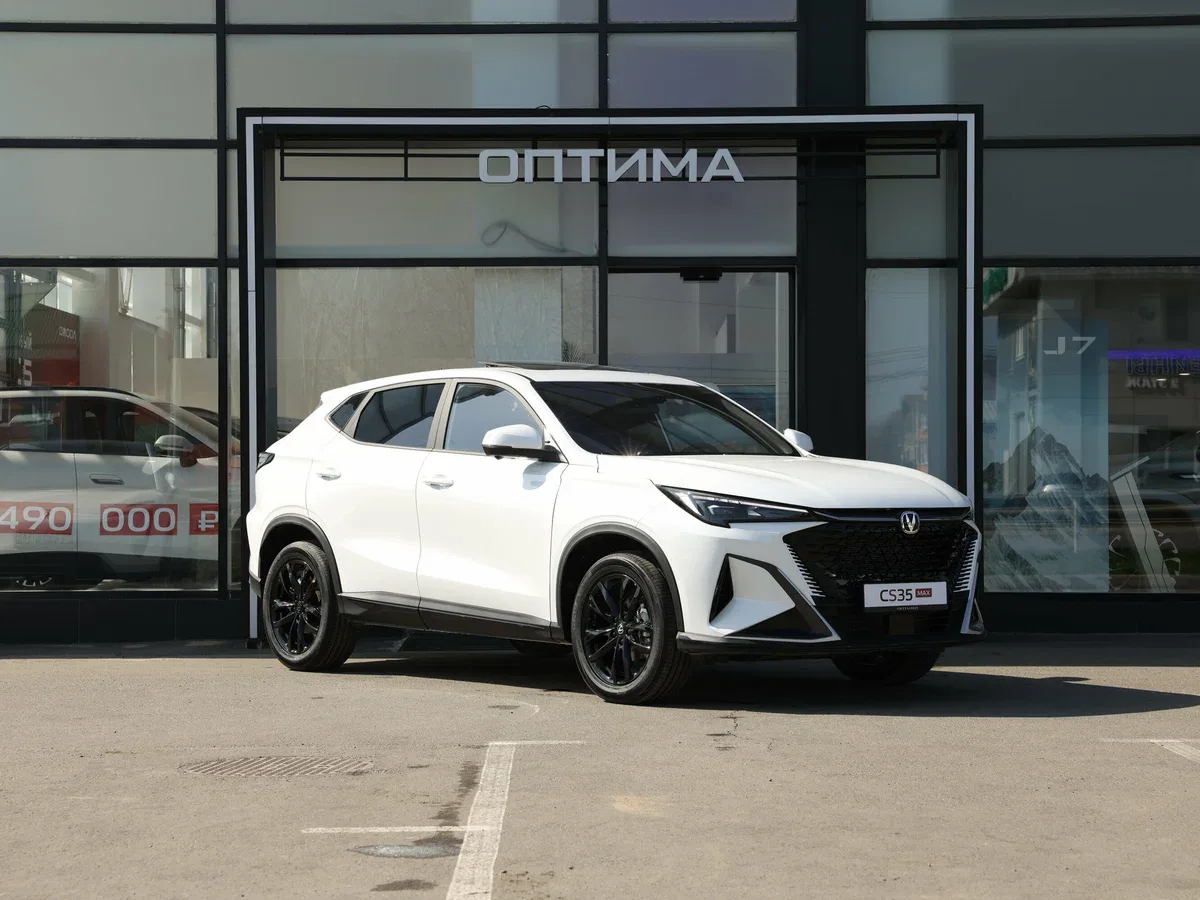 Changan CS35 Max