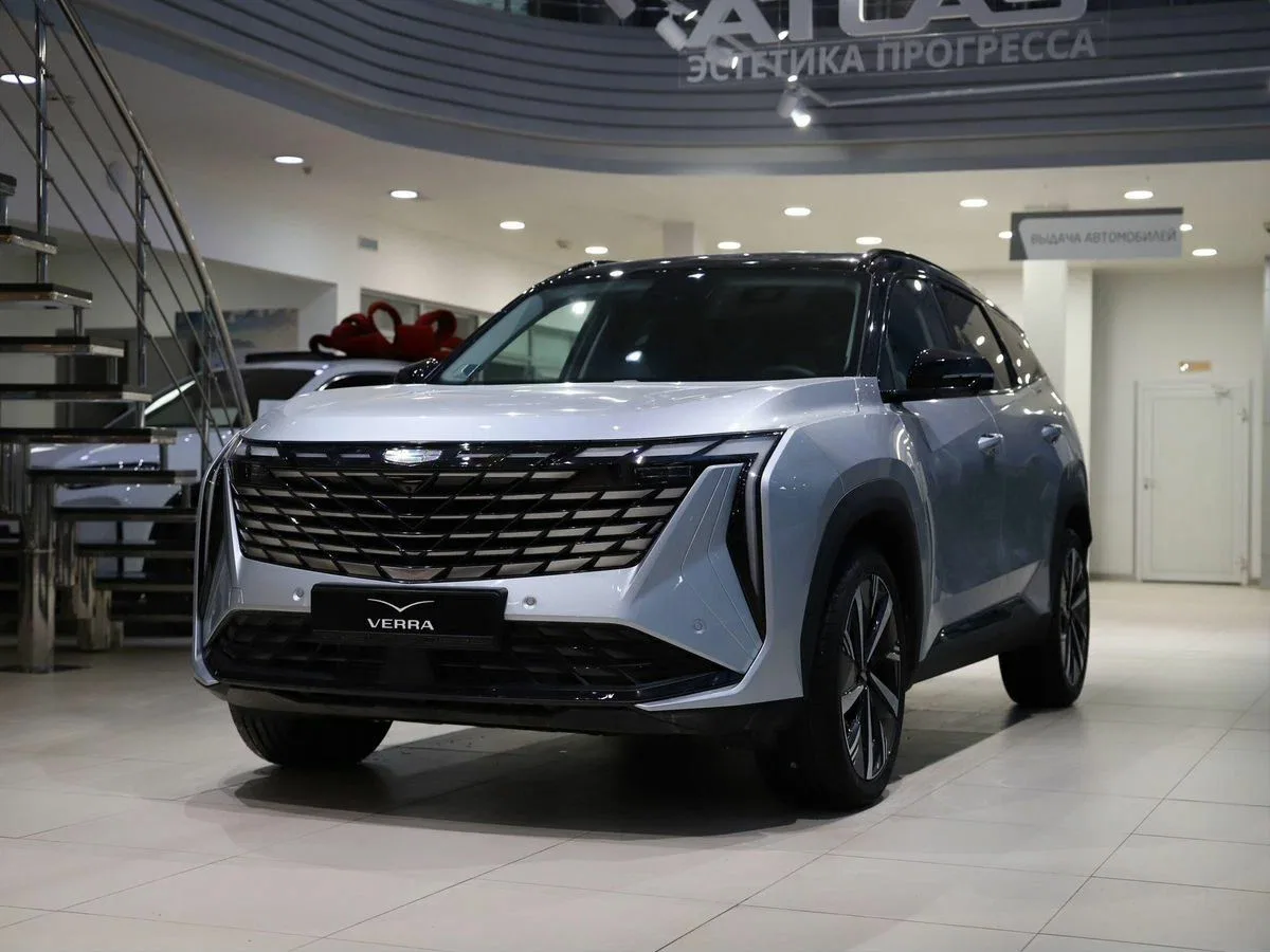Geely Atlas II
