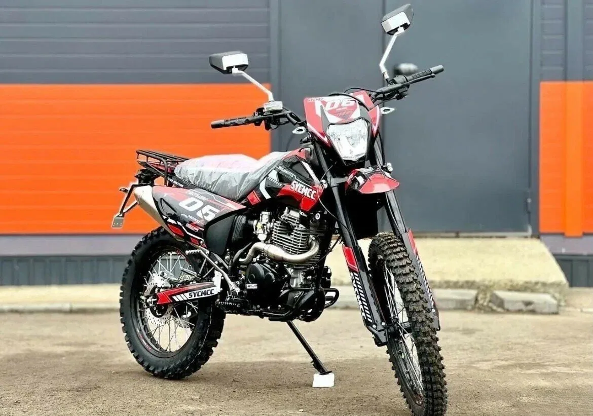 Sycmmc 300
