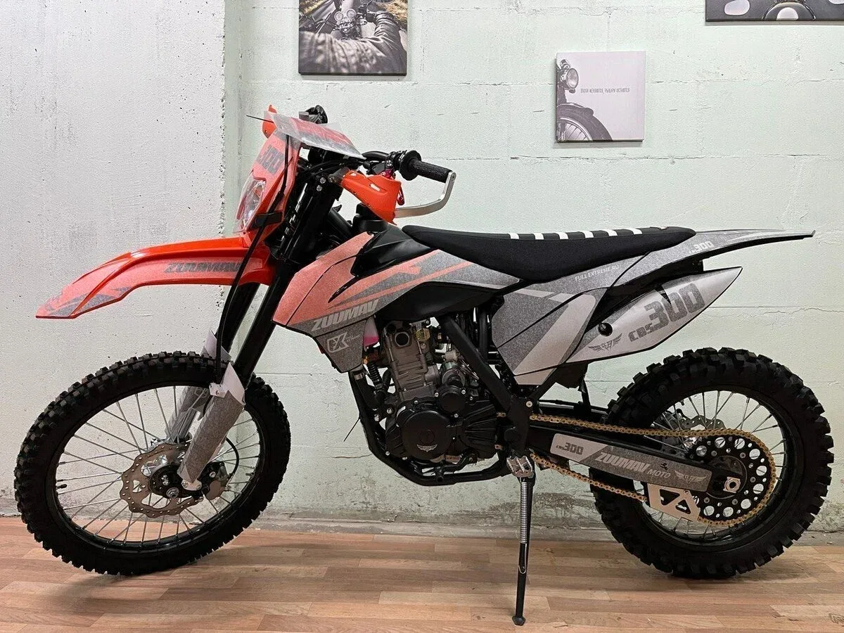 Zuumav CBS 300