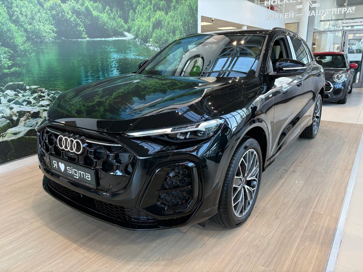 Audi Q5 III