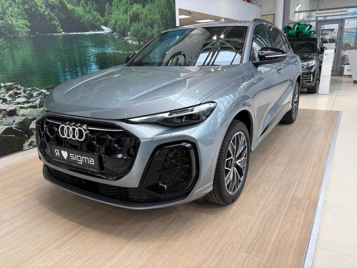 Audi Q5 III