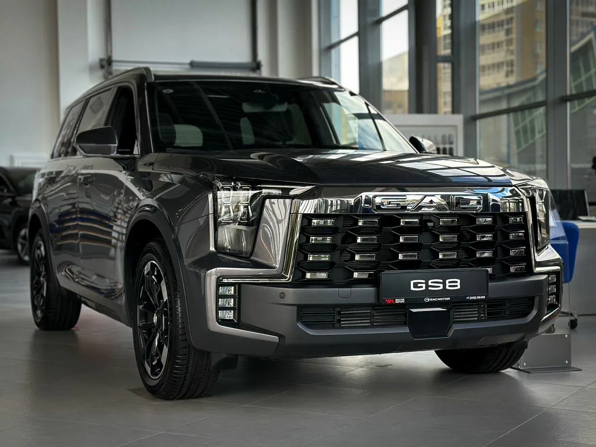 GAC GS8 II