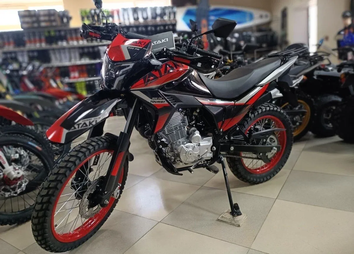 Ataki Tourist 300