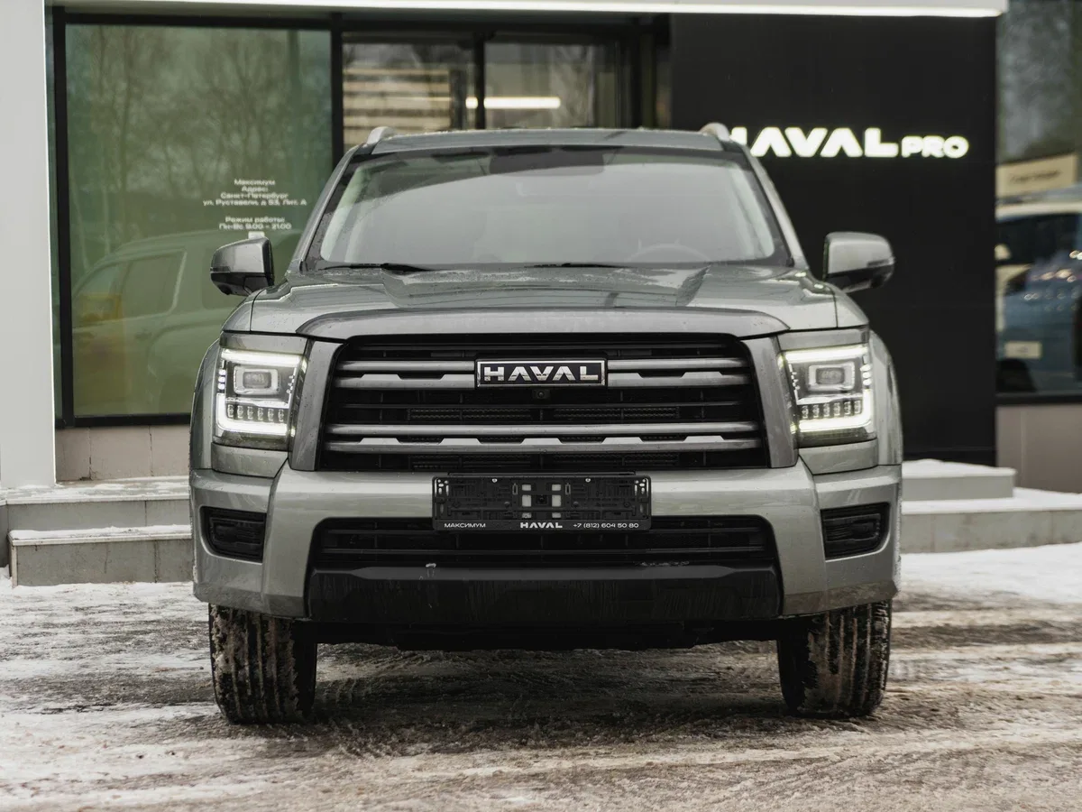 Haval H5 II