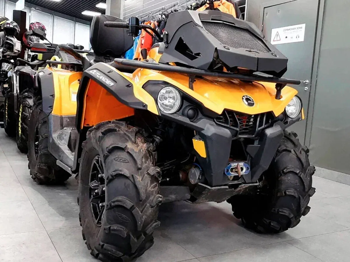 BRP Can-Am Outlander Max DPS 570