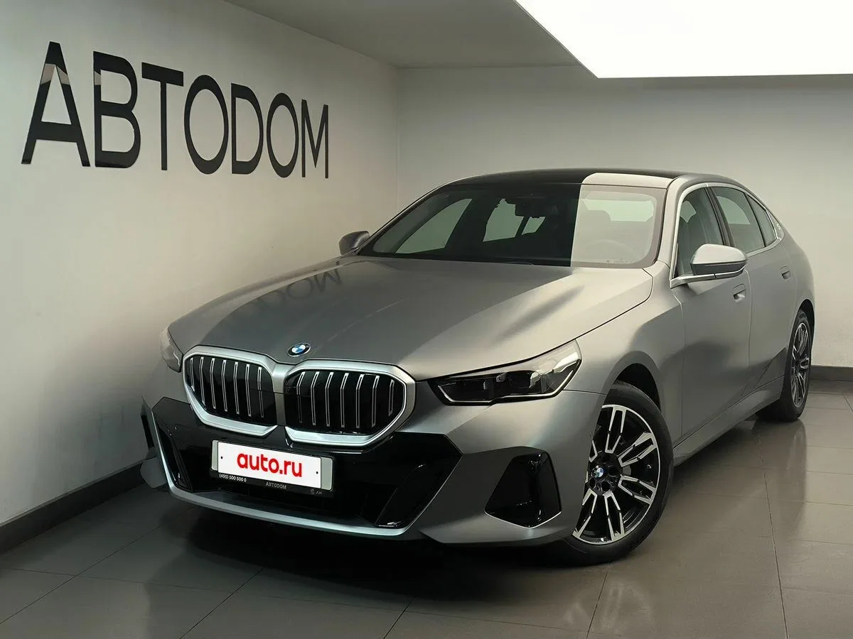 BMW 5 серии VIII (G60/G61/G68)