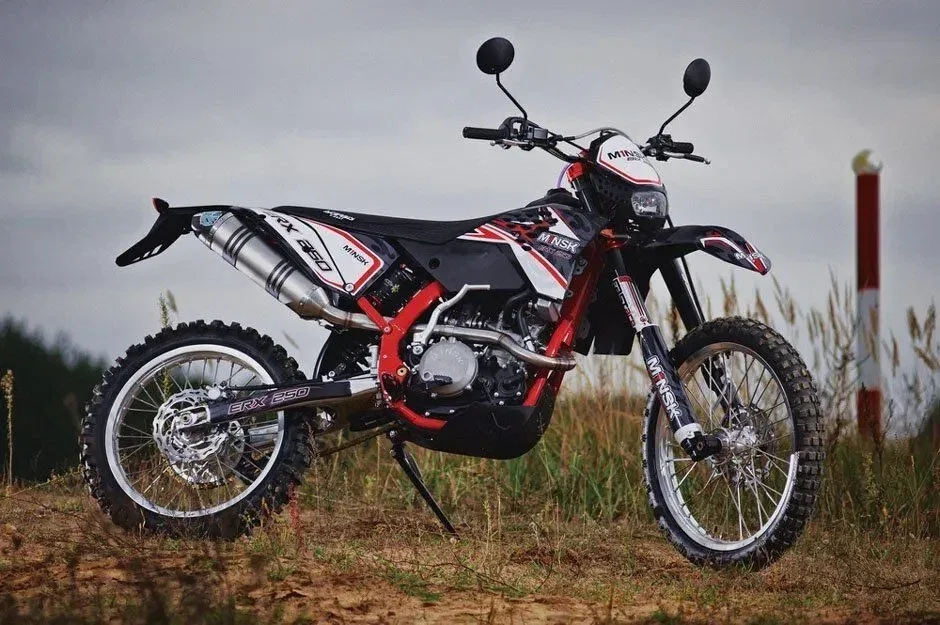 Minsk ERX 250
