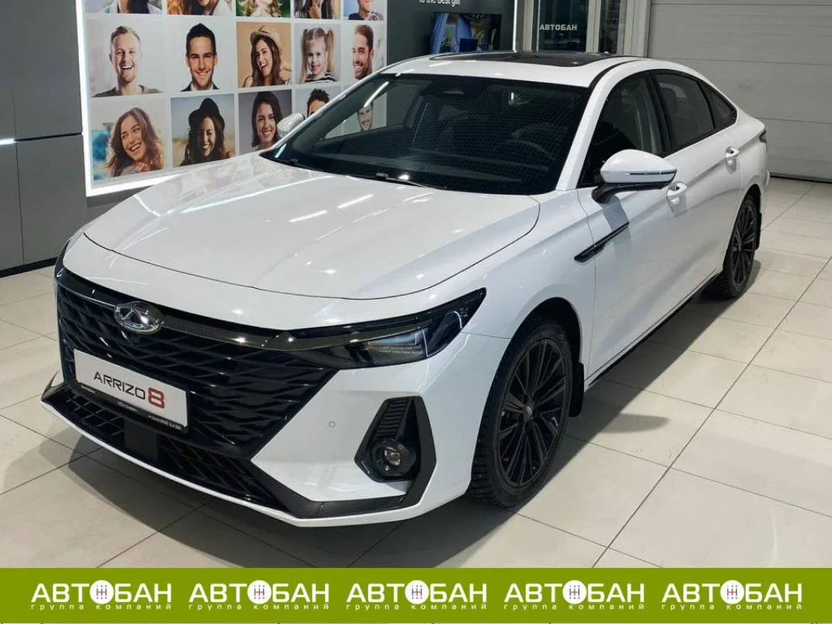 Chery Arrizo 8