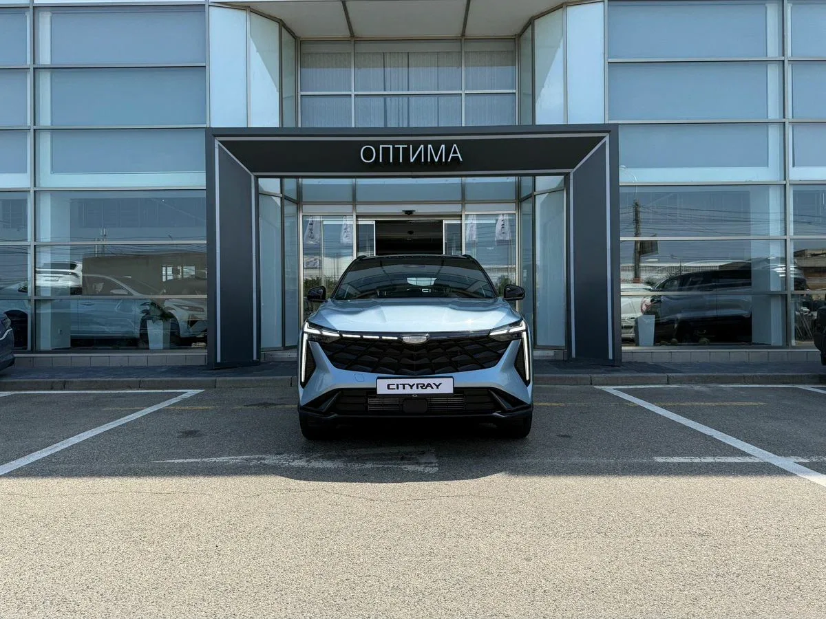 Geely Cityray