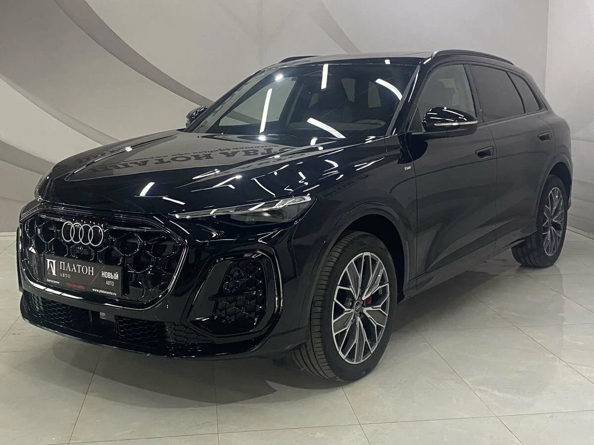 Audi Q5 III