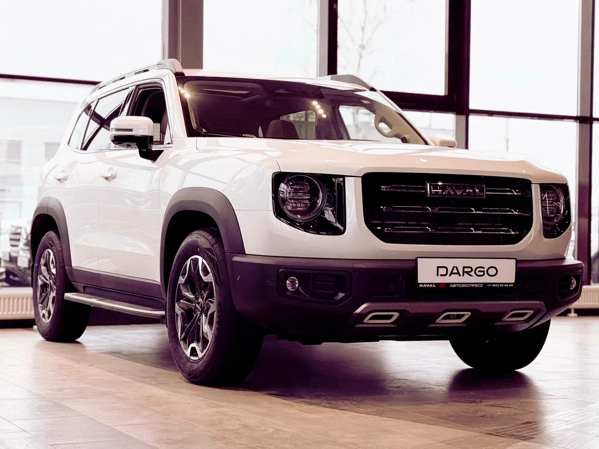 Haval Dargo