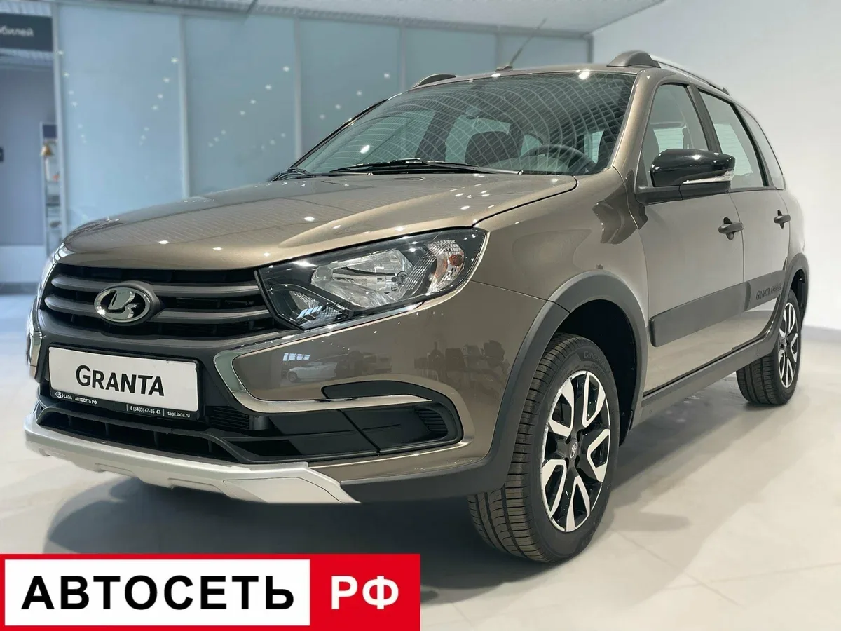 Lada (ВАЗ) Granta I Рестайлинг