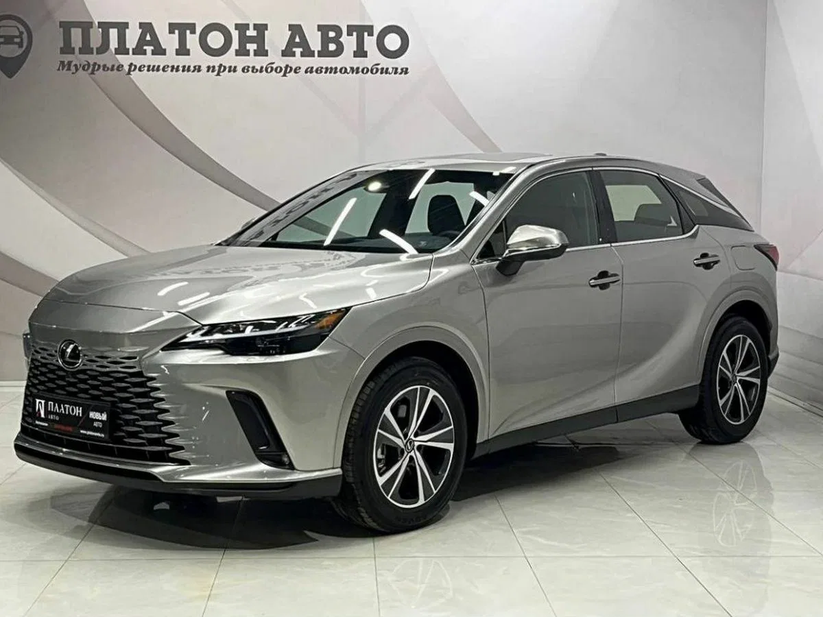 Lexus RX V