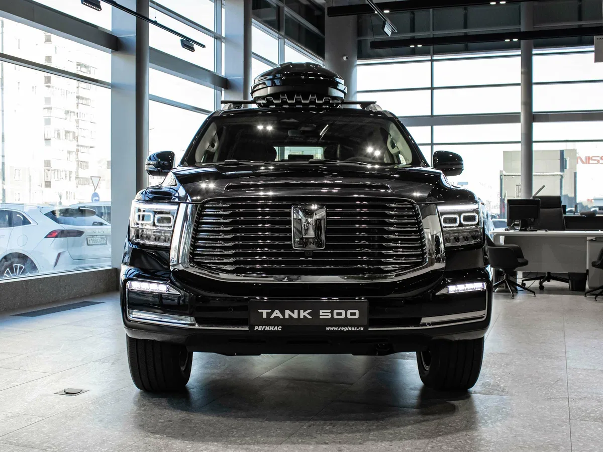 Tank 500 I