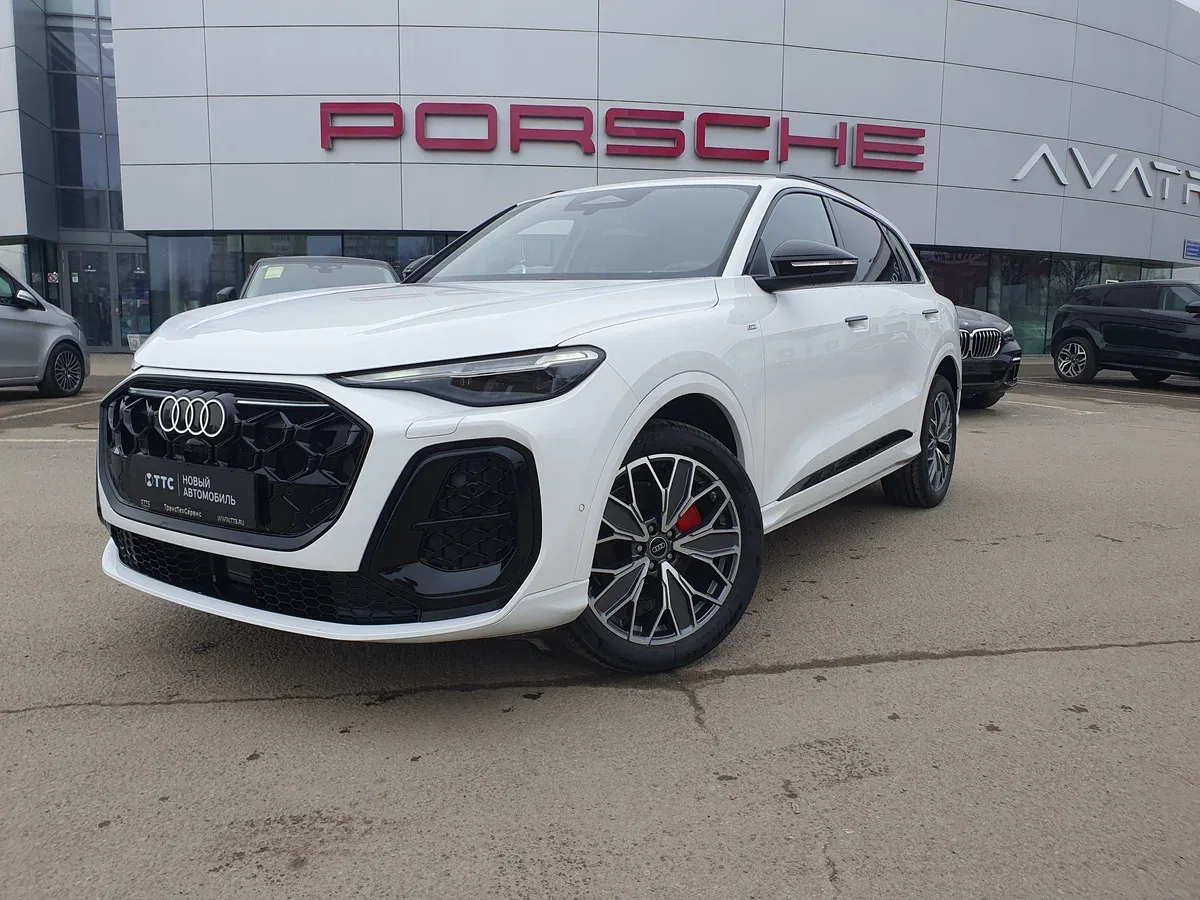 Audi Q5 III