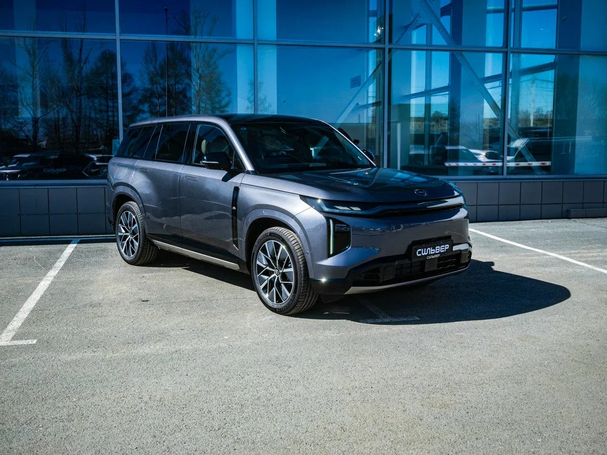 GAC S7