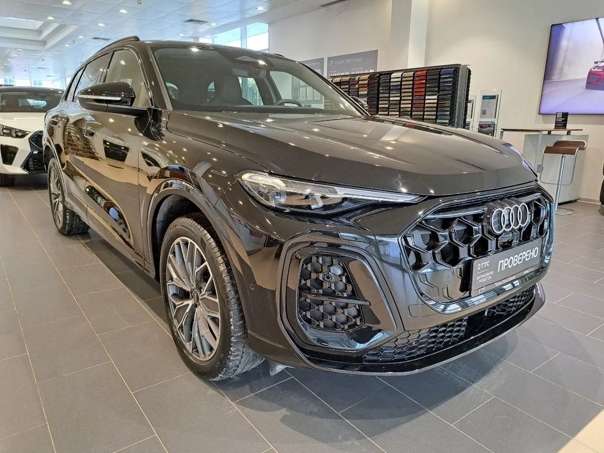 Audi Q5 III