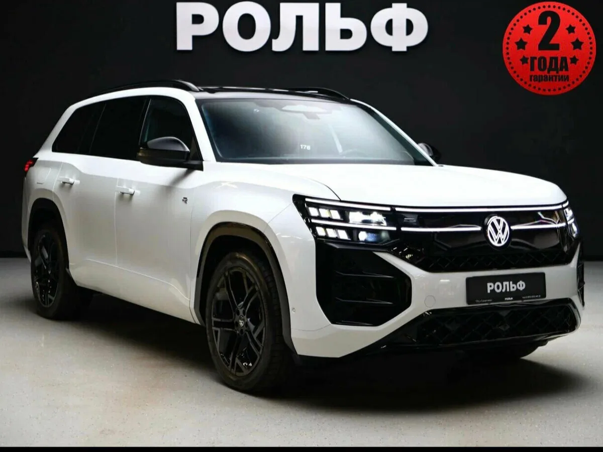 Volkswagen Teramont II (China Market)