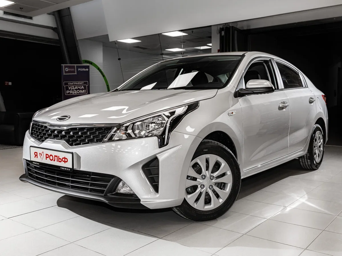Solaris KRS