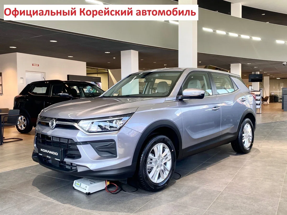 KGM Korando