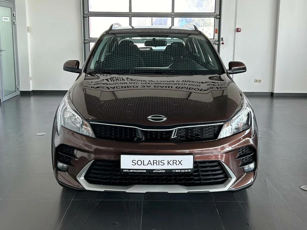 Solaris KRX