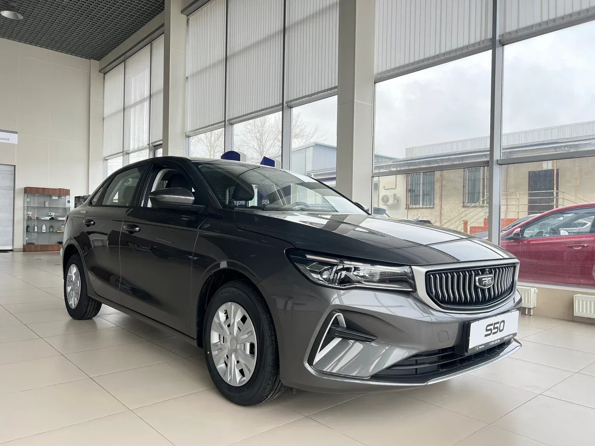 Belgee S50