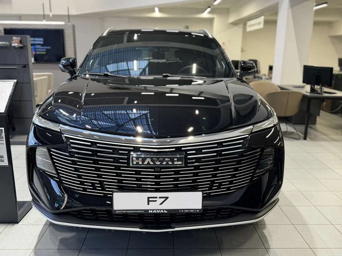 Haval F7 II