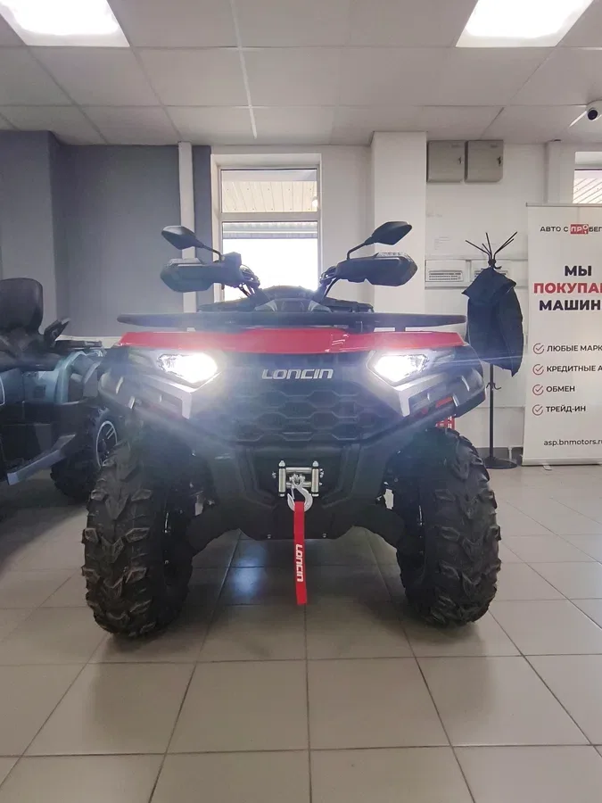 Loncin Xwolf 550