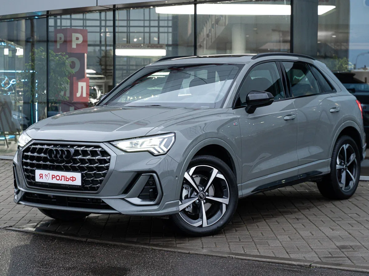 Audi Q3 II (F3)