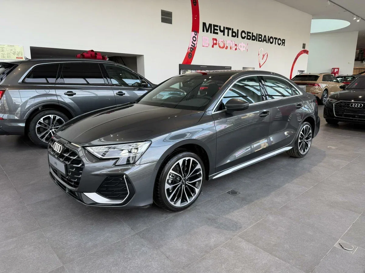 Audi A3 IV (8Y) Рестайлинг