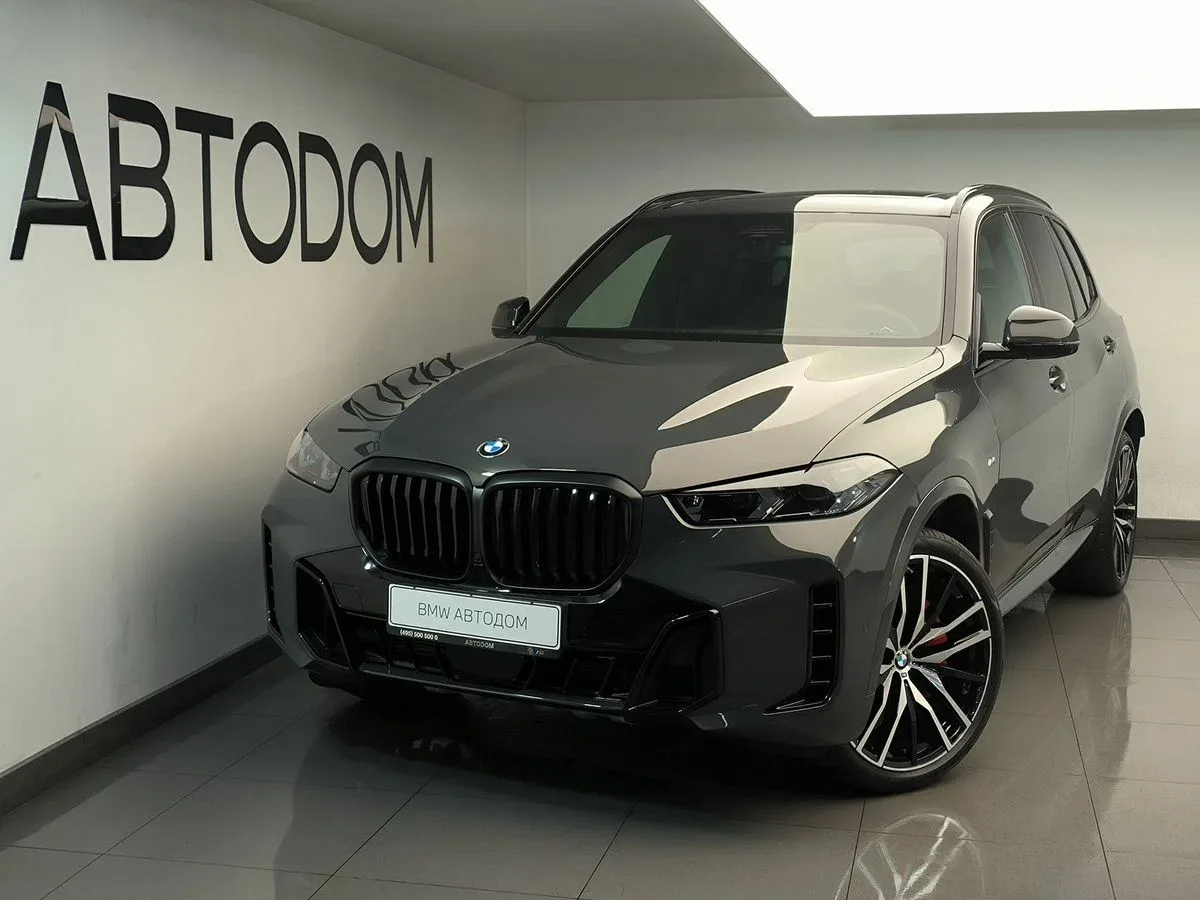 BMW X5 IV (G05/G18) Рестайлинг