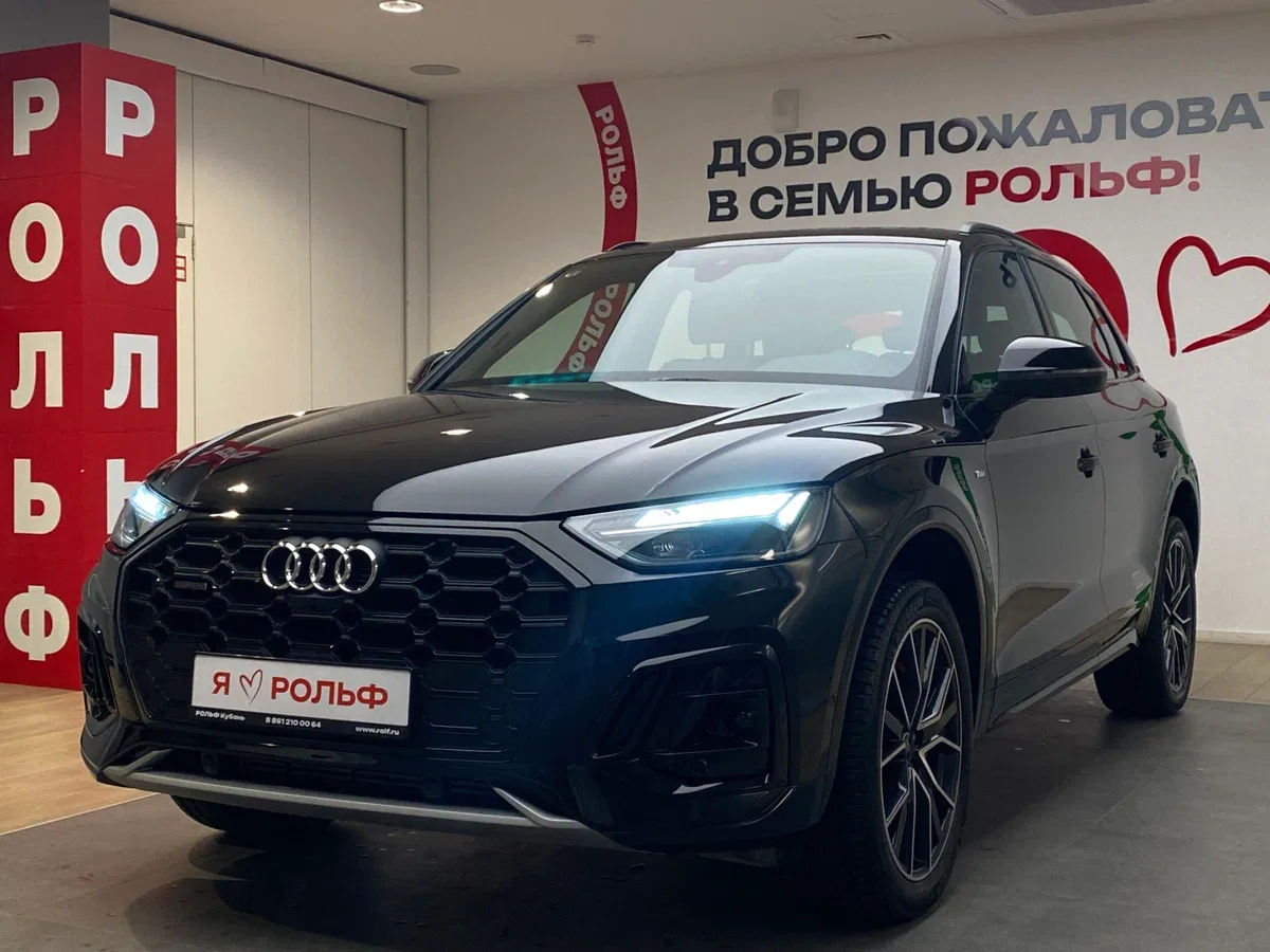 Audi Q5 II (FY) Рестайлинг
