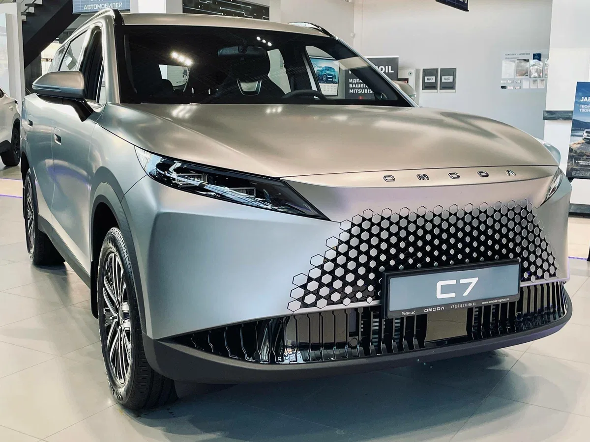Omoda C7