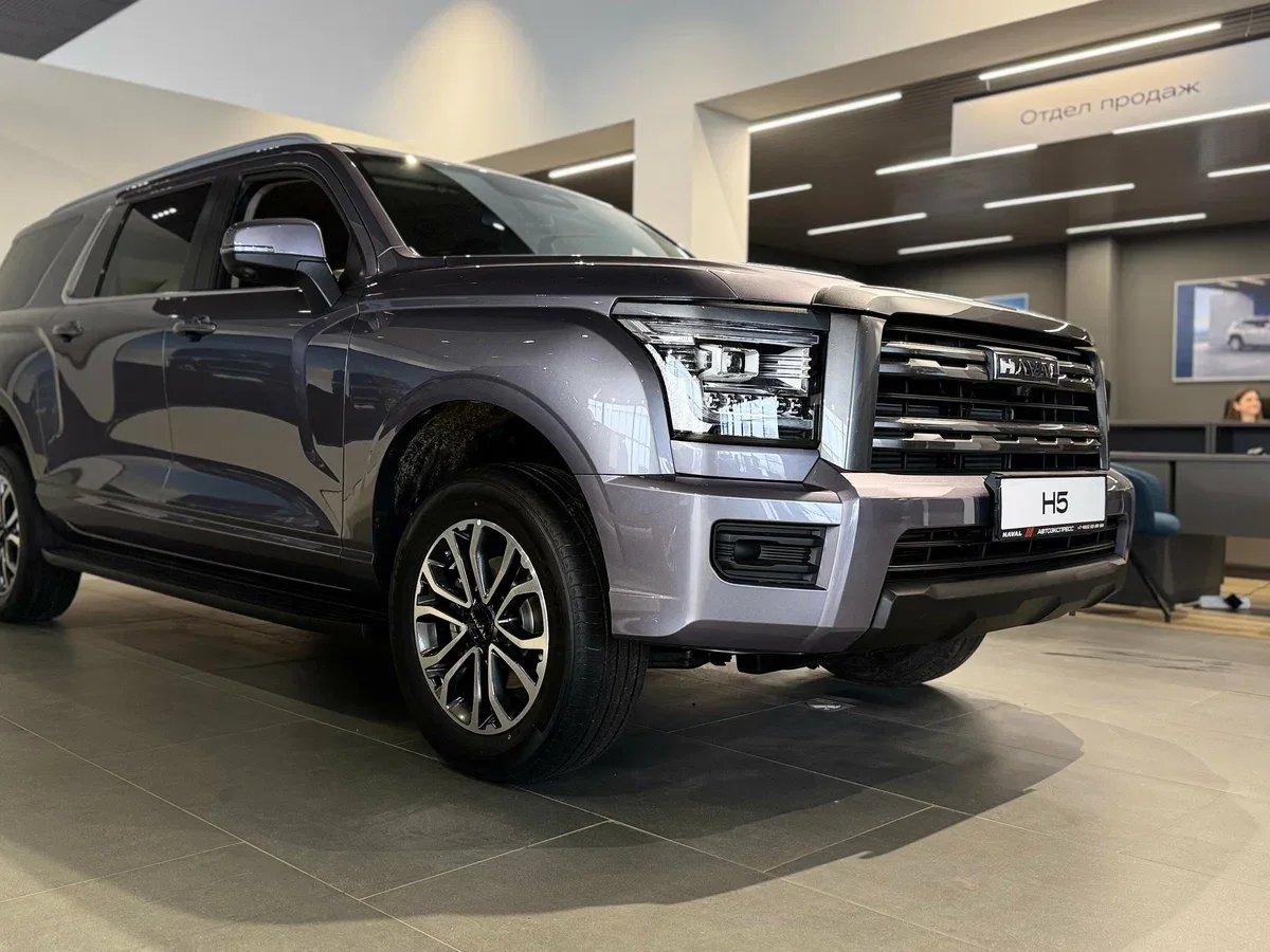 Haval H5 II