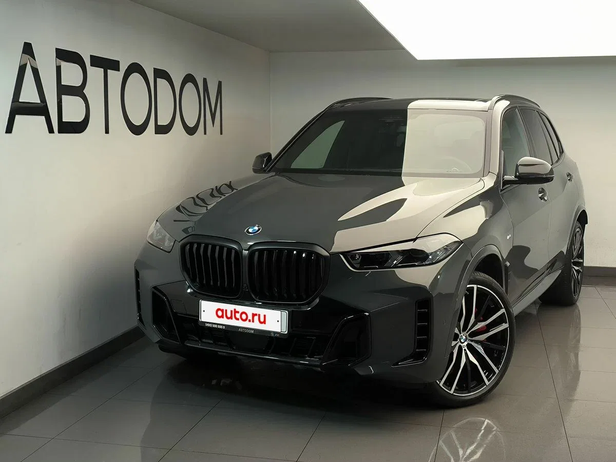 BMW X5 IV (G05/G18) Рестайлинг