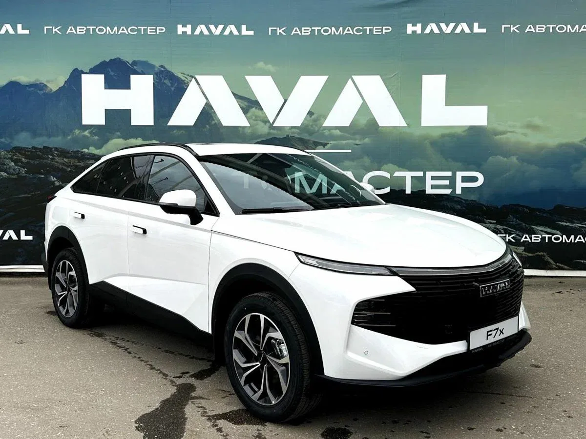 Haval F7x II